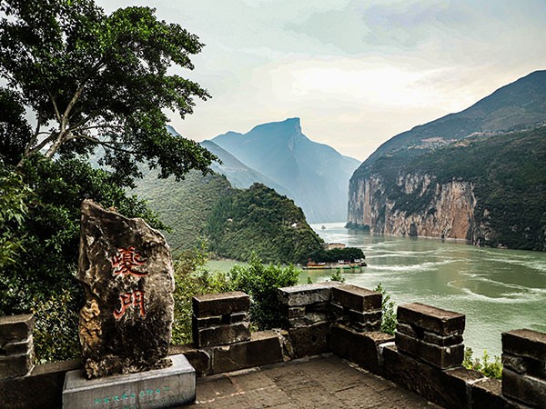 白帝城·瞿塘峡