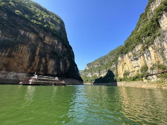 巫山小三峡·小小三峡